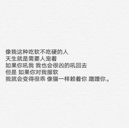 形容自己很迷茫的诗 迷茫的人生说说