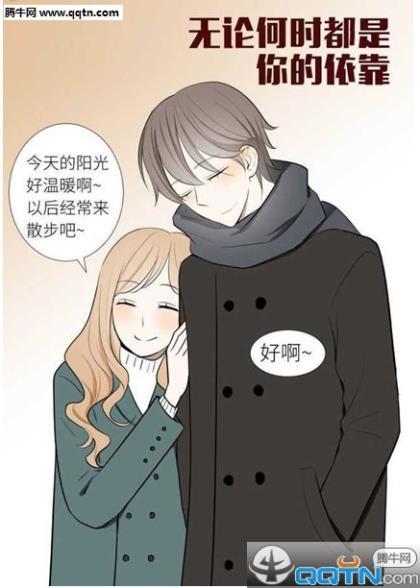 存我心者将心比心 推己及人
