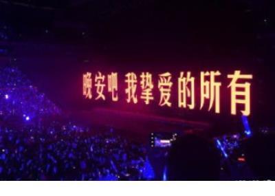 青春的说说心情短语 “把你的心放在这里