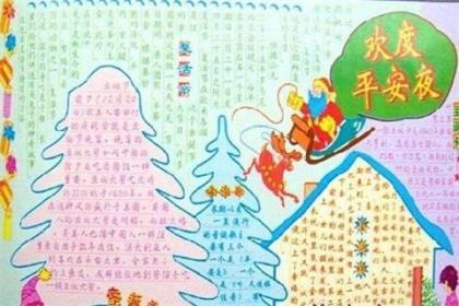 励志经历说说心情短语
