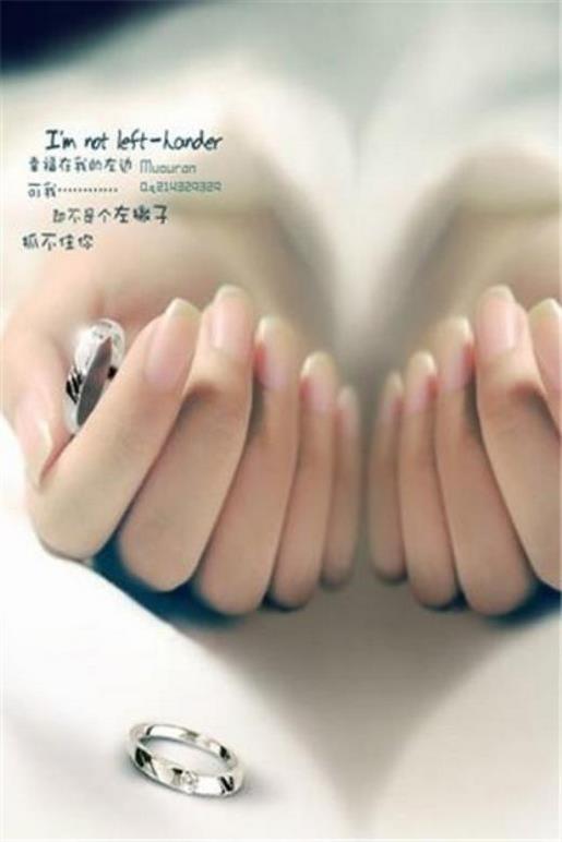 对自己励志的标题