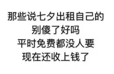 写给朋友励志语言