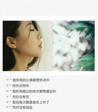 送给母亲的话祝福100 五年人生，由今天决定