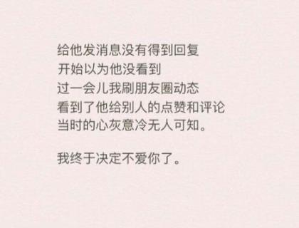 兄弟语录经典说说