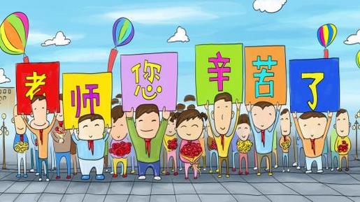 适合三月第一天的说说
