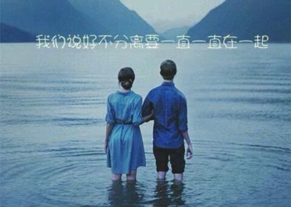 浓情蜜意姚璐唐奕衡全文免费阅读 姚露唐奕衡第