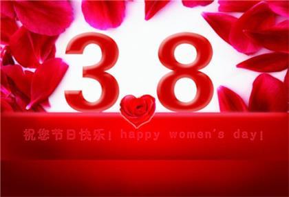 给学生留言句子大全
