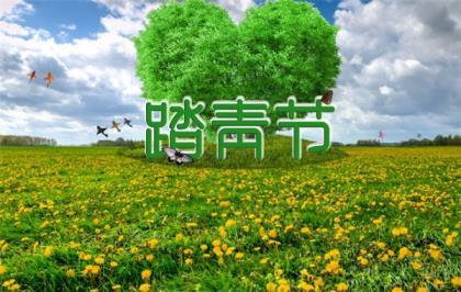 和男朋友冷战的说说 两个人生气劝架的人的说说