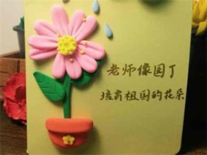 祝自己生日快乐励志说说