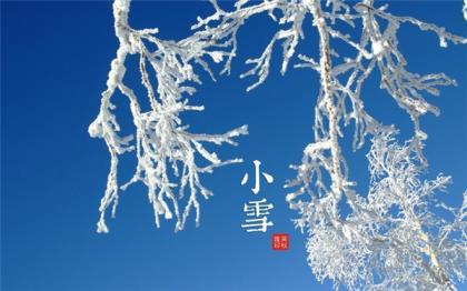 微信朋友圈说说心情好短语 婊子,我要踩到你的