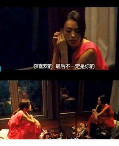 女人励志的话霸气短 敢于竞争,善于竞争,赢得