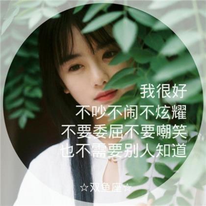 睡个早觉晚安签名说说 全世界晚安个性签名