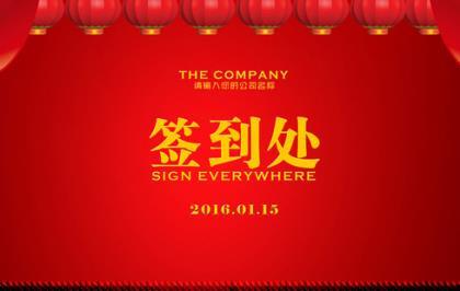 心情低落的图片带字