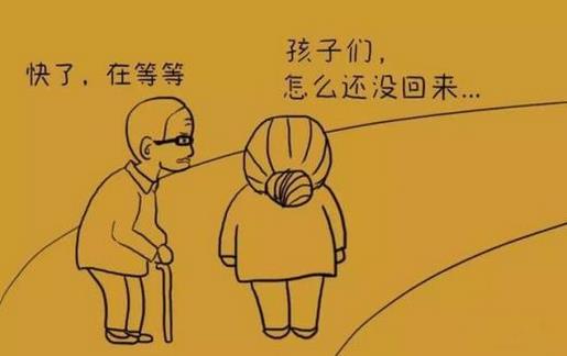 工作励志说说大全 简短励志青春寄语