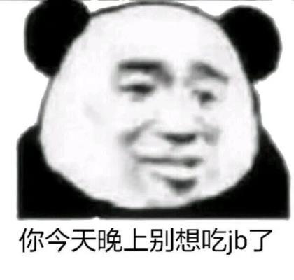 奋斗正能量励志短句 励志晚安心语正能量简短