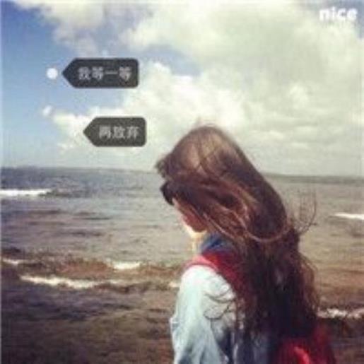 清晨励志短句霸气致自己 奔跑在路上的励志句子