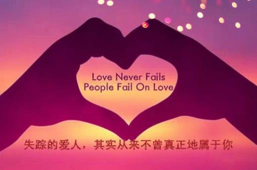 清晨励志短句霸气致自己 奔跑在路上的励志句子