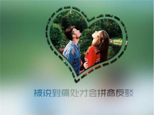 关于爱情甜蜜的句子 唯美的幸福爱情句子