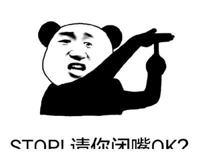 熬夜发朋友圈语录 宝宝熬夜语录