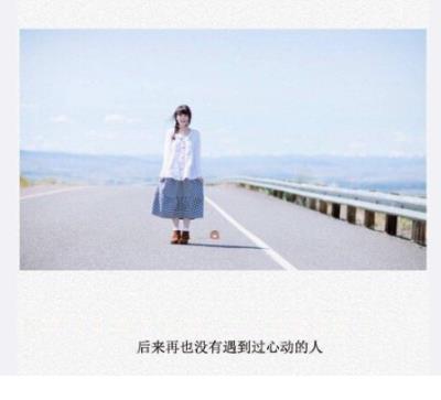 早安暖心话冬日 早安语录朋友圈语录