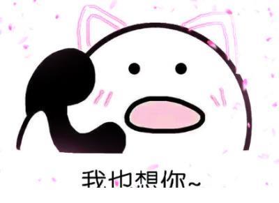 累了想放弃的句子