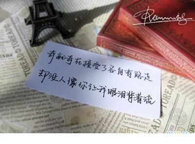 睡眠质量不好的原因 亲爱的自己,这世界上只有