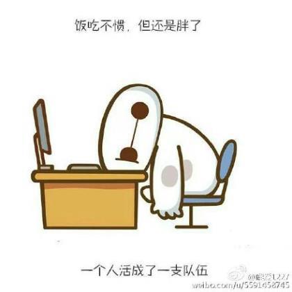 冬天的暖心话 说说大全经典说说励志