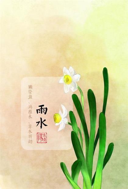 我希望有一天你能爱上我