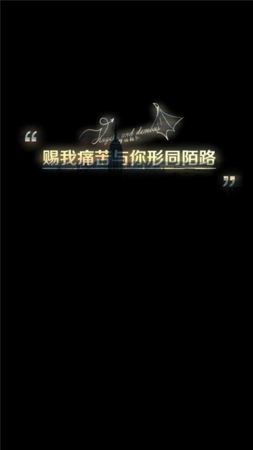 古语人生大道理句子