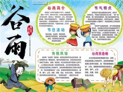 励志签名大全 女生励志说说大全