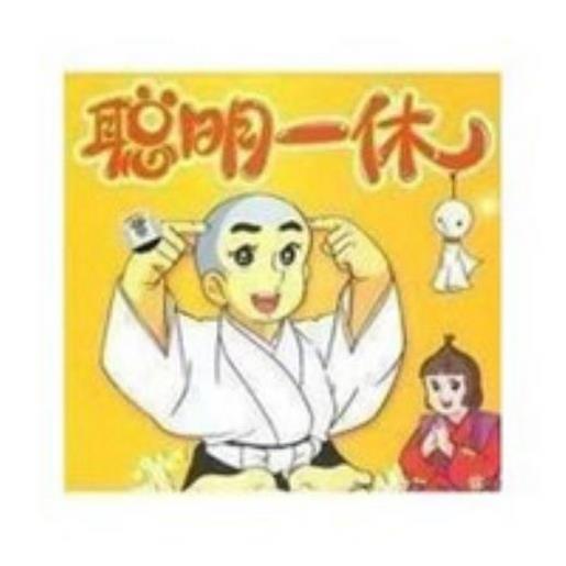 励志拼搏努力的诗句