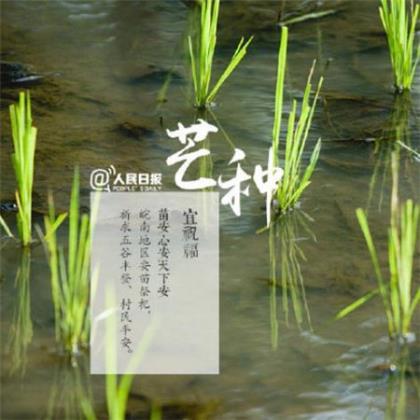 励志说说大全带图片 微信说说2020励志