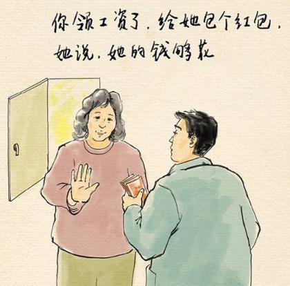 糖果带来的心情语录