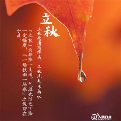 最温暖的情话古风 每天空间一句温暖小情话