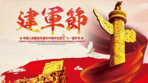 2020说说短句