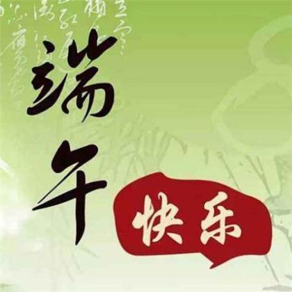 形容自己很傻的说说