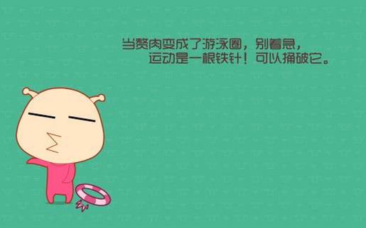 酒感悟人生的句子