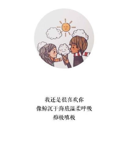 酒感悟人生的句子