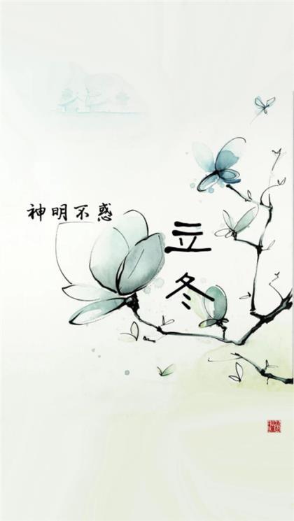 让对方看到心疼的签名 天凉了,凉到老,沧桑了
