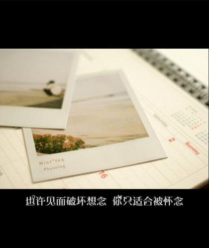 手牵着手的图片 谢谢你的关心,我寂寞的心如春
