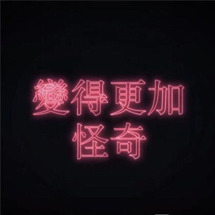 青春励志美文 励志朋友圈说说短句