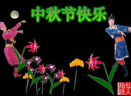 玩网置顶说说介绍自己 关于玩网的说说