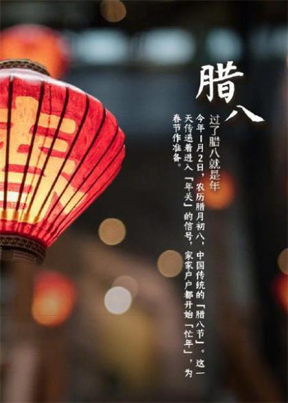 玩网置顶说说介绍自己 关于玩网的说说