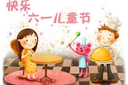 感情励志的句子说说心情短语
