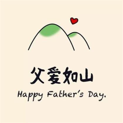 伤感句子表达心情失落 生病失落的句子说说心情