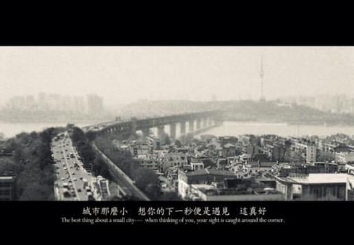 夜深人静的心情短语 心情不好伤感短语