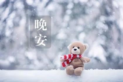 朋友圈爱情短句 朋友圈销售经典语录