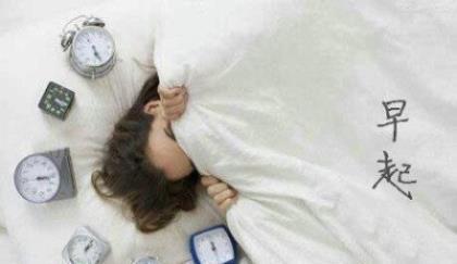 说说励志短语简洁 晚上加班的励志说说