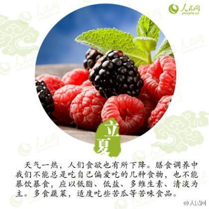 放下心灵鸡汤经典语录 不在乎我的人我何必在意