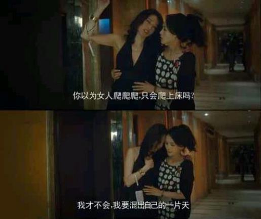 关于交流的心灵鸡汤